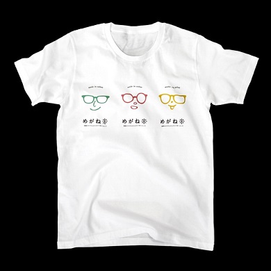 「めがね米」Tシャツ