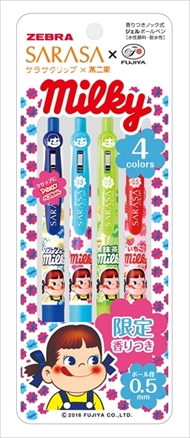 サラサクリップ×不二家