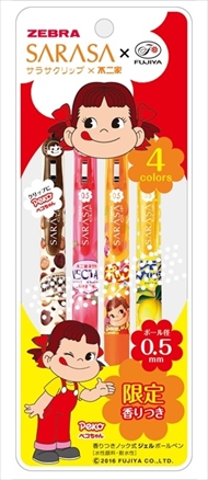 サラサクリップ×不二家