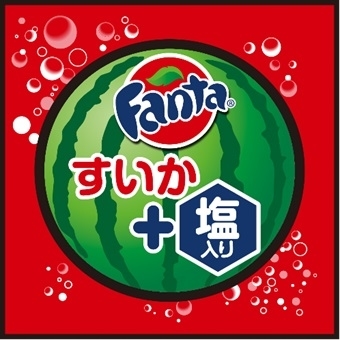 ファンタ すいか