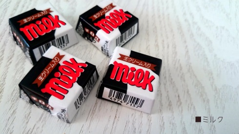 ミルクチョコ