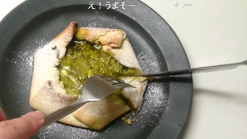 ナイフとフォーク