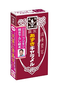 あずきキャラメル