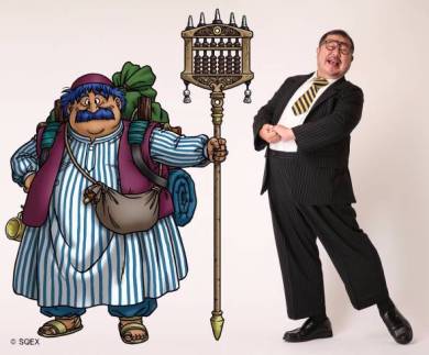 「ドラゴンクエスト　ライブスペクタクルツアー」の一部公演では商人トルネコを演じる