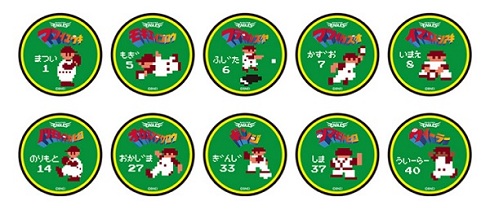 楽天ファミスタ