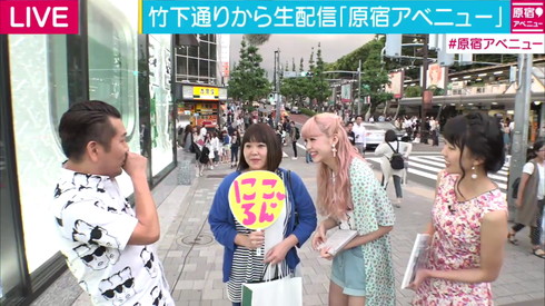  ままるんのに驚くFUJIWARA・藤本さん