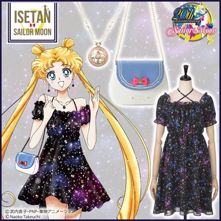 【激レア】セーラームーン20周年　ISETANコラボ アナスイ 伊勢丹 激レア]セーラームーン20周年 ISETANコラボ