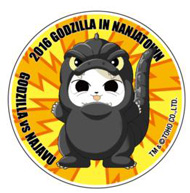 マグネットクリップ