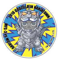 マグネットクリップ