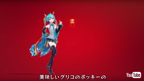 歌う