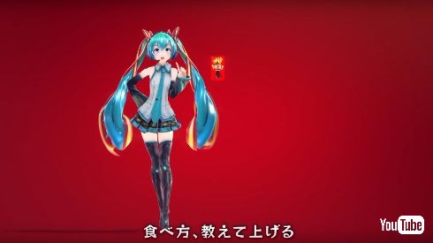 人差し指