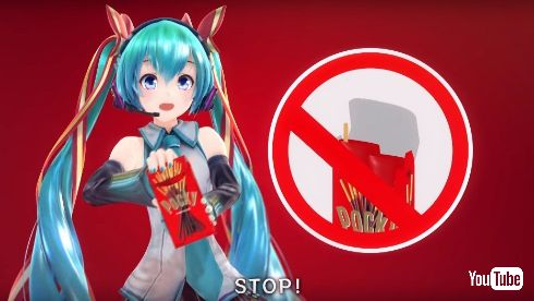 STOP