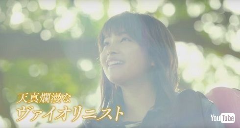 「四月は君の嘘」宮園かをり