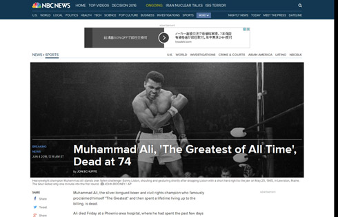 モハメド・アリ