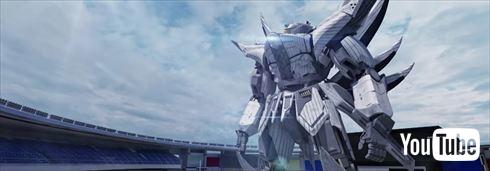 ロッテ交流戦アニメ