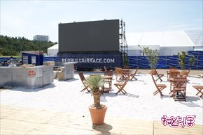 レッドブル・エアレース