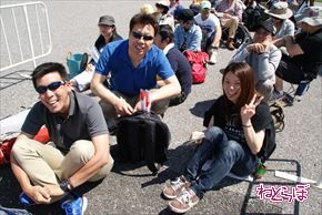 レッドブル・エアレース