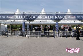 レッドブル・エアレース