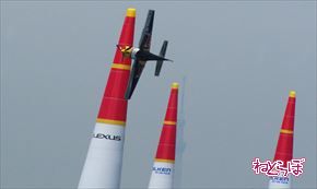 レッドブル・エアレース