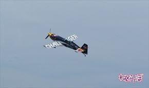 レッドブル・エアレース