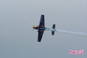 レッドブル・エアレース