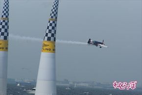 レッドブル・エアレース