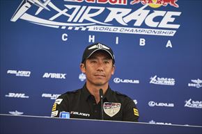 レッドブル・エアレース