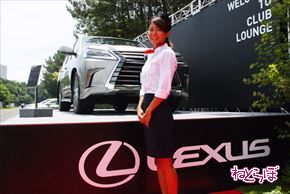 レッドブル・エアレース