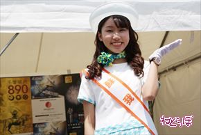 レッドブル・エアレース