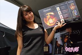 レッドブル・エアレース