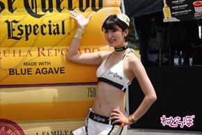 レッドブル・エアレース