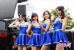 レッドブル・エアレース