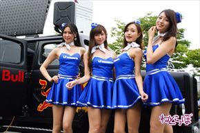 レッドブル・エアレース