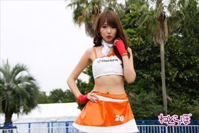 レッドブル・エアレース