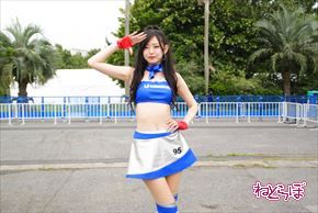 レッドブル・エアレース