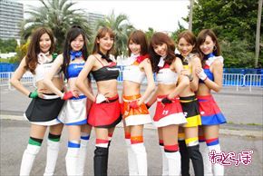 レッドブル・エアレース