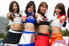 レッドブル・エアレース