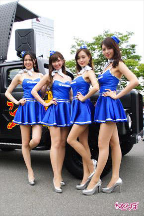 レッドブル・エアレース