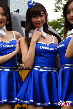 レッドブル・エアレース