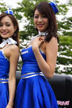 レッドブル・エアレース