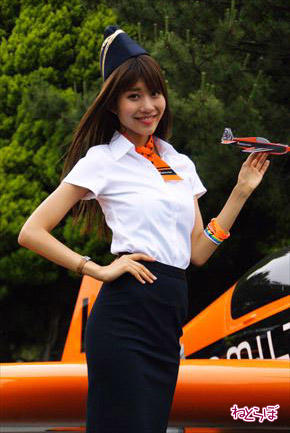 レッドブル・エアレース