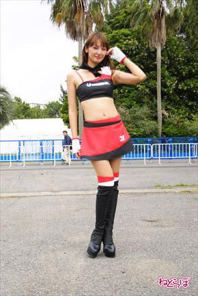 レッドブル・エアレース