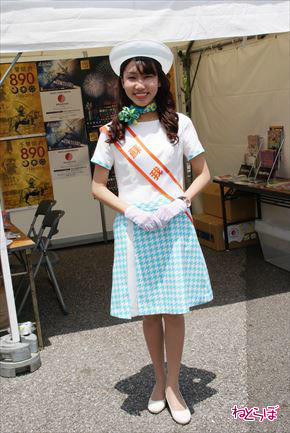 レッドブル・エアレース