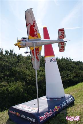 レッドブル・エアレース