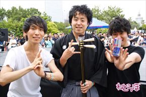 レッドブル・エアレース