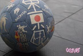 レッドブル・エアレース