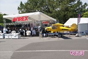 レッドブル・エアレース