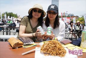 レッドブル・エアレース