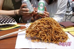 レッドブル・エアレース