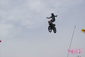 レッドブル・エアレース